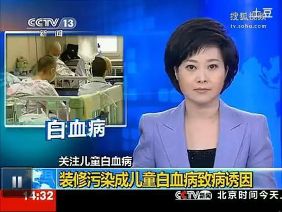 又有學生因室內甲醛超標中毒?買什么家具才能讓人放心?