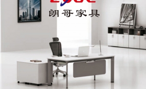 綠色環保辦公家具具有怎樣的特點？