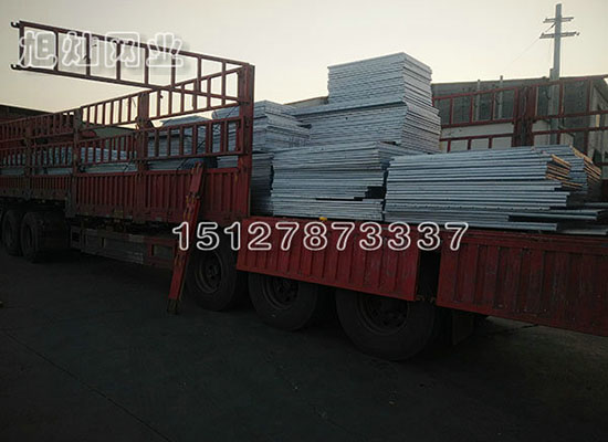 發(fā)往攀鋼集團