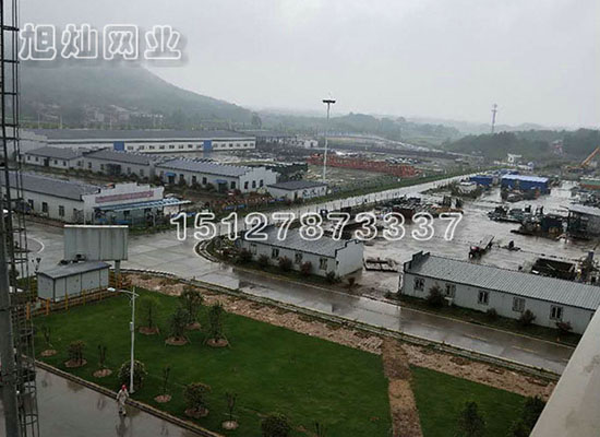 福建中鋁集團(tuán)